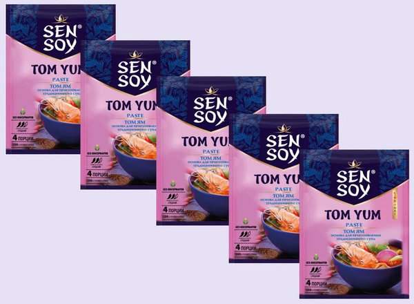 Заправка Sen Soy Том Ям, основа для супа, 5 штук по 80 грамм - купить с ...