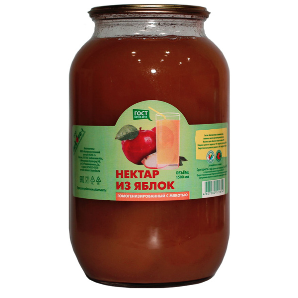 Нектар из яблок гомогенизированный с мякотью, 1500 мл - купить с ...