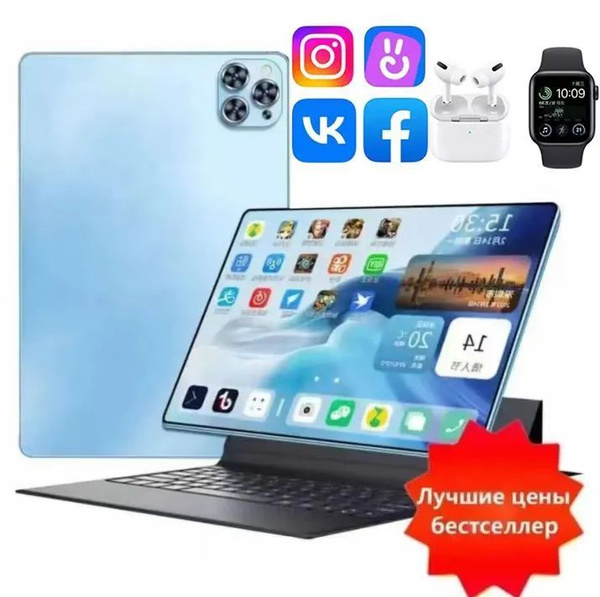 Купить планшет Xiaomi pro X9-12-512G-5G+WIFI/РОССИЯ+GPS-(CharmGold)/11 ...