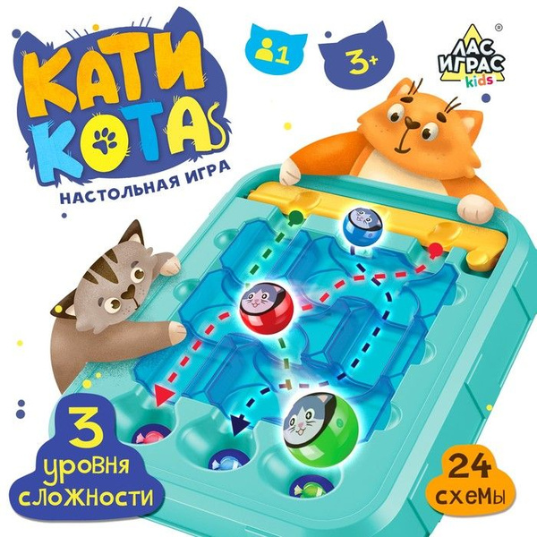 Настольная игра Кати кота - купить с доставкой по выгодным ценам в ...