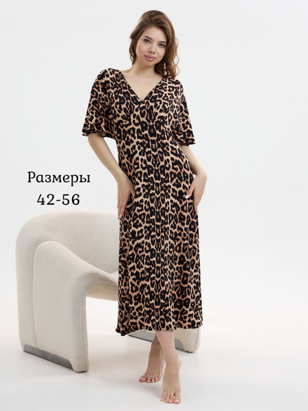 платье домашнее женское/домашнее платье женское/платье домашнее/платье ...