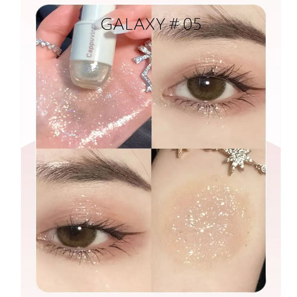 Тени для век глаз жидкие блестящие № 05 купить на OZON по низкой цене ...