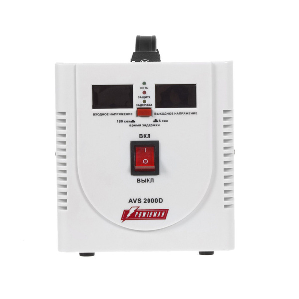 Стабилизатор напряжения Powerman AVS 2000 D купить на OZON по низкой ...