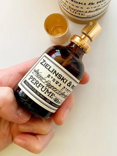 ParfumLux зеленски черный перец Духи 40 мл (1584422995)