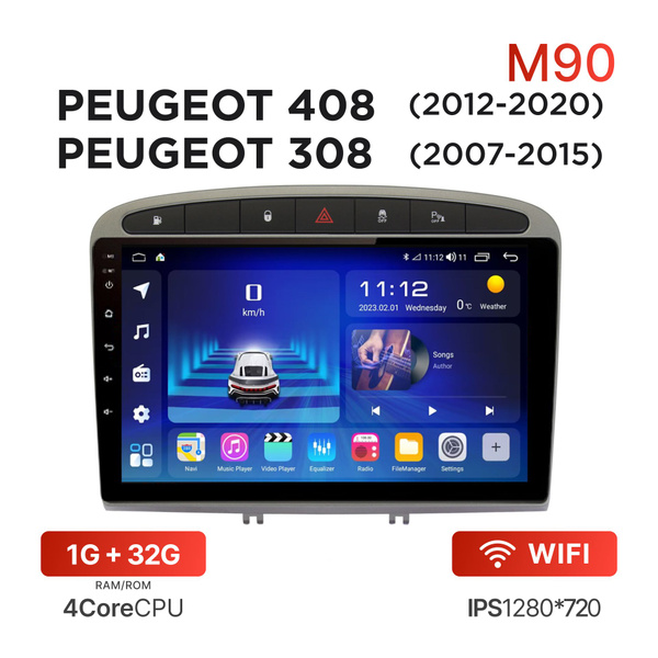 Магнитола Mekede M90 1/32 Гб Android для Peugeot 408 (2012-2020) / 308 ...