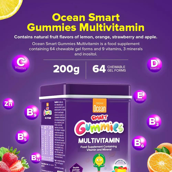 Orzax Ocean Smart Gummies Multivitamin / Орзакс Oкеан Смарт Гаммис ...