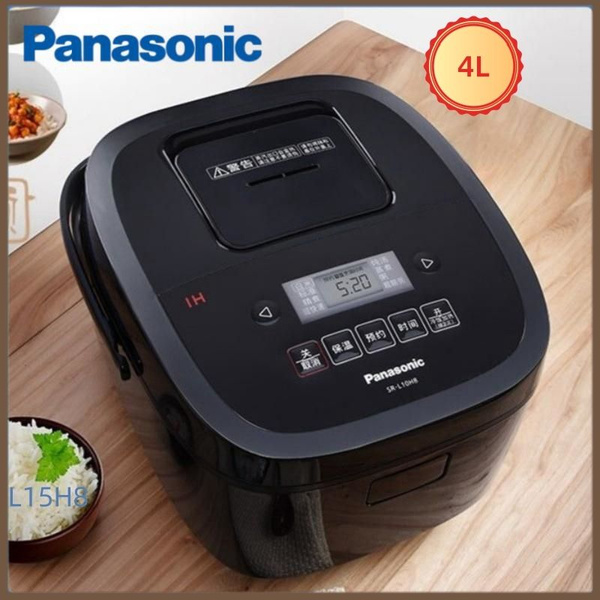 Мультиварка-скороварка Panasonic 5MJY0273 - купить по доступным ценам в ...