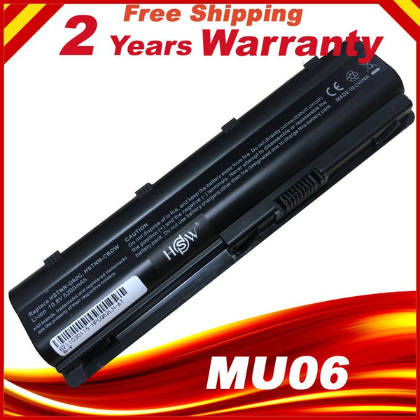 Аккумулятор для ноутбука HP 4400 мАч, (MU06 / 593553-001 / 593554-001 / ...