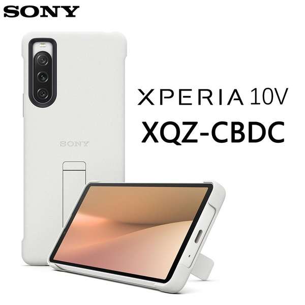 Чехлы SONY Style cover with stand for Xperia 10V XQZ-CBDC - купить с ...