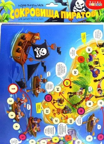 Характеристики Игра-ходилка. Сокровища пиратов подробное описание ...