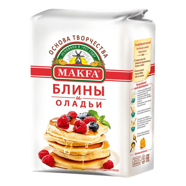 Смесь для выпечки Makfa Блины классические домашние 1 кг - купить с ...