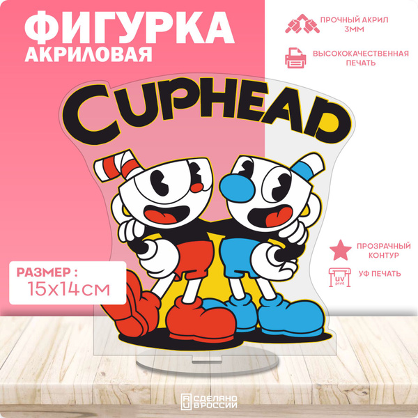 Акриловая фигурка Cuphead - купить с доставкой по выгодным ценам в ...