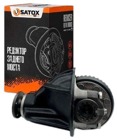 Редуктор Заднего Моста для автомобилей "ВАЗ 2101-2107" SATOX (Z-4,3 ...