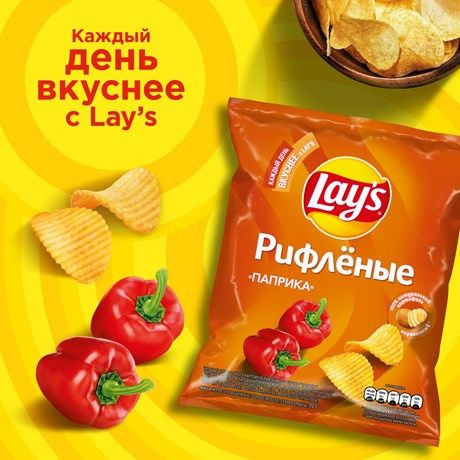 Картофельные чипсы Lays рифленые "Паприка" 140 гр. - купить с доставкой ...