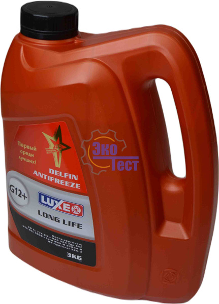 Антифриз LUXE LONG LIFE_красный купить по выгодной цене в интернет ...