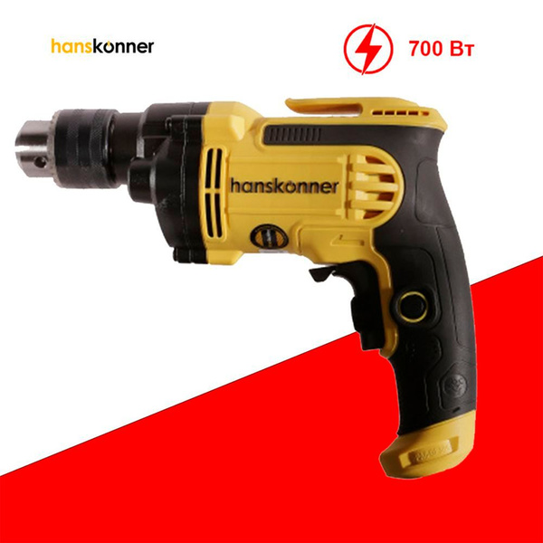 Безударная дрель Hanskonner HID2175 700 Вт 1700 об/мин - купить в ...