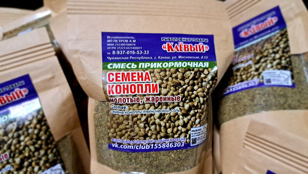Зерновая смесь N2. "СЕМЕНА КОНОПЛЯ ЖАРЕННАЯ, МОЛОТАЯ" в зип пакете 100 ...