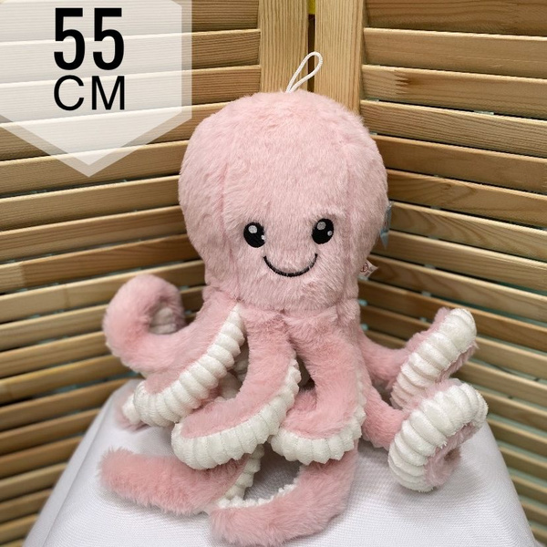 Мягкая игрушка 55 см осьминог купить на OZON по низкой цене (885085871)