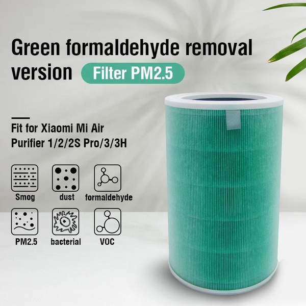 Фильтр антибактериальный для очистителя воздуха Xiaomi Mi Air Purifier ...