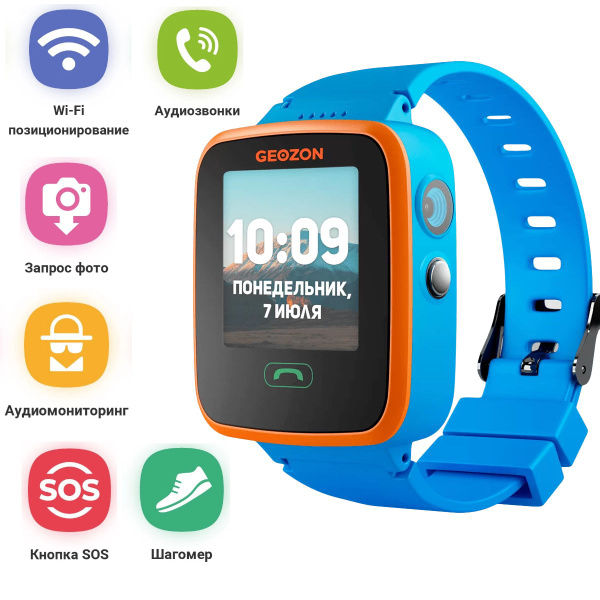 Купить смарт-часы GEOZON IQ, экран 1.44" - купить по низким ценам в ...