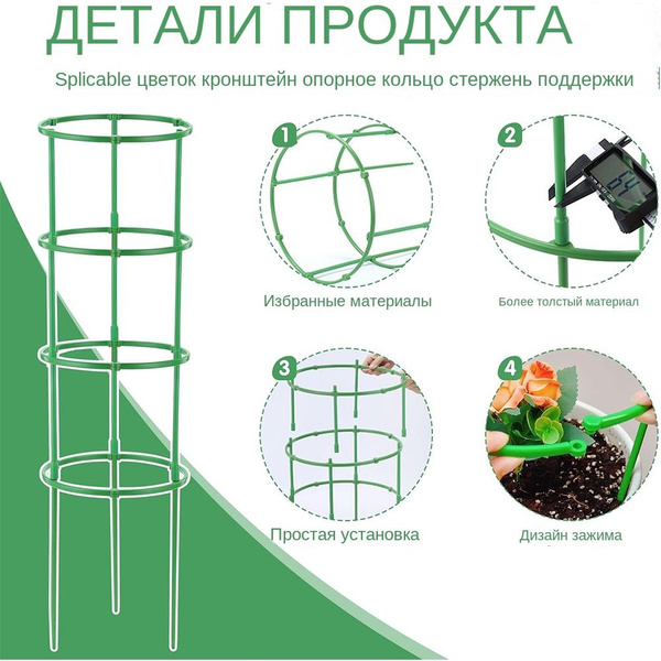 Внутренняя бытовая альпинистская рама, прочная и легкая, гибкая ...