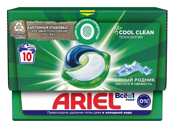Ariel Капсулы для стирки белья Горный родник, 10 шт х 19,5 гр - купить ...