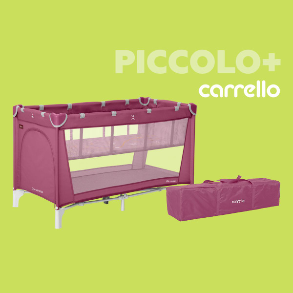 Carrello piccolo кровать манеж