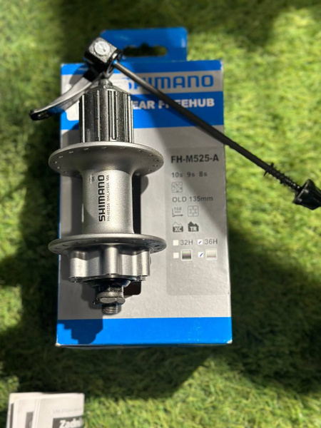 Втулка задняя Shimano Deore купить по выгодной цене в интернет-магазине ...