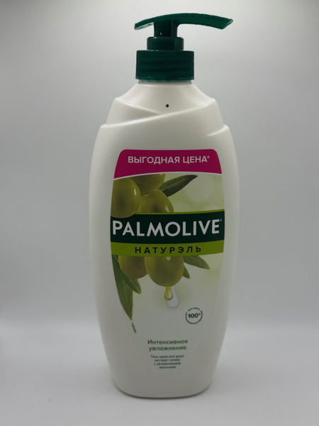 Palmolive Натурэль/Гель-крем для душа Интенсивное увлажнение 750 мл ...