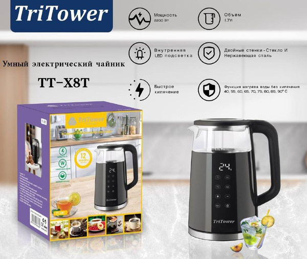 Купить электрический чайник TriTower Чайник сенсорный TT-X8T, Пластик ...