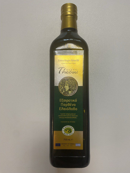 Оливковое масло Extra Virgin Olive Oil - купить с доставкой по выгодным ...