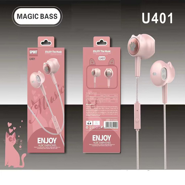 Наушники Внутриканальные U401-BLACK - купить по доступным ценам в ...