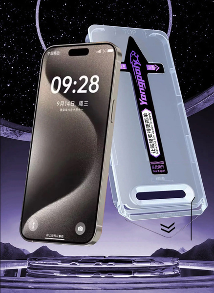 Защитное стекло на айфон 15 про макс ( iphone 15 pro max), с ...