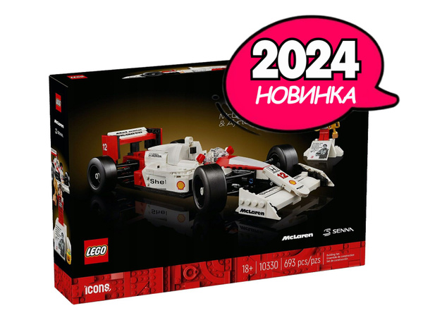 Конструктор LEGO Icons Формула-1 Гоночный автомобиль McLaren MP4/4 и ...