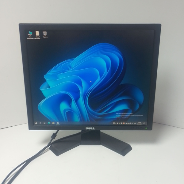 Монитор 19" ЖК Дел E190S (LCD, 1280x1024, D-Sub) 19" - купить по ...