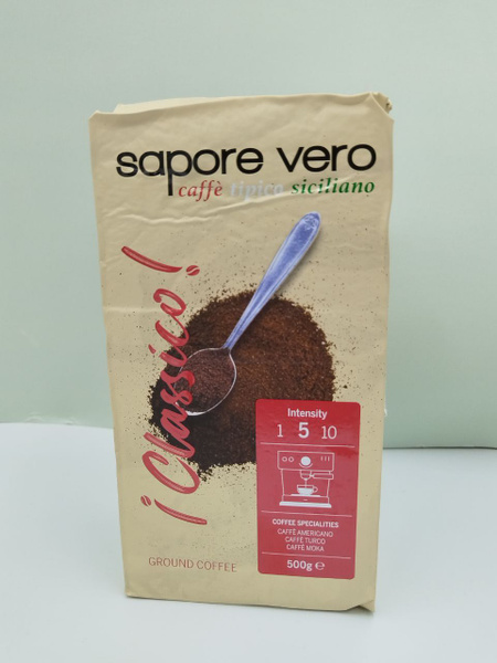 Кофе молотый SAPORE VERO Classico 500 гр. - купить с доставкой по ...