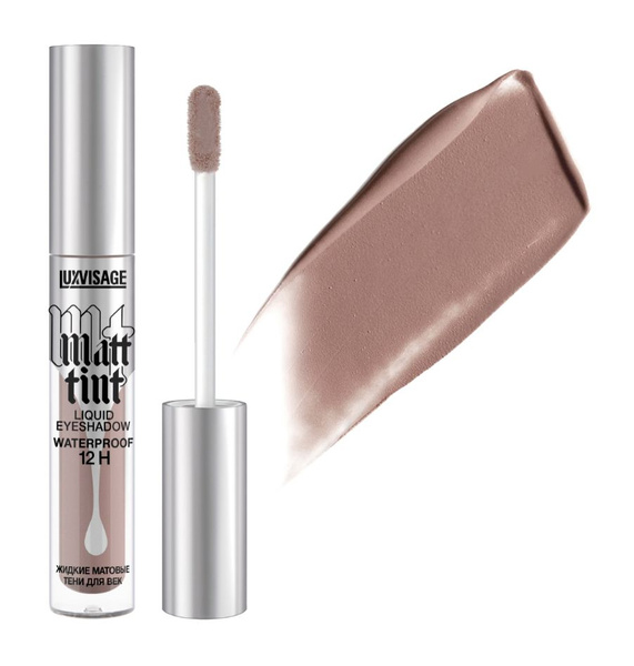 MATT TINT WATERPROOF 12H Жидкие тени для век тон №104 cool taupe ...