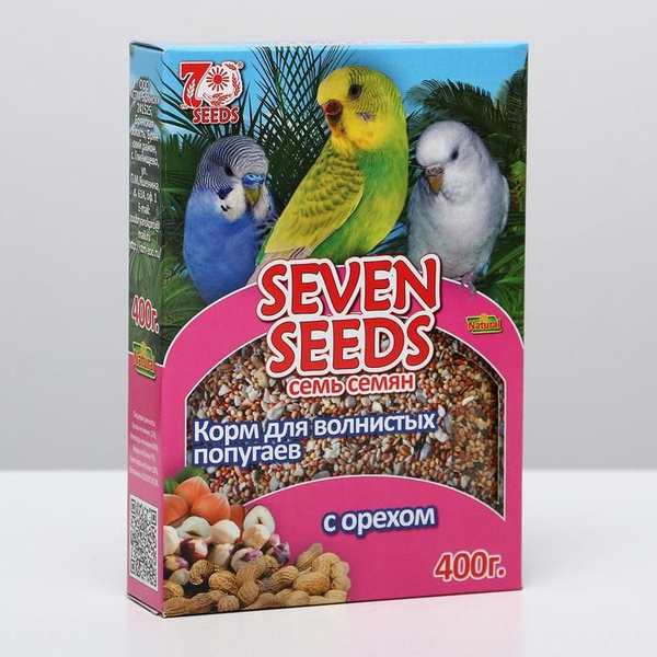 Корм Seven Seeds Special для волнистых попугаев, с орехом, 400 г ...