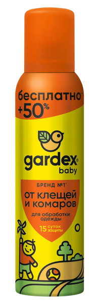 Аэрозоль от клещей и комаров Gardex Baby, 150 мл - купить с доставкой ...
