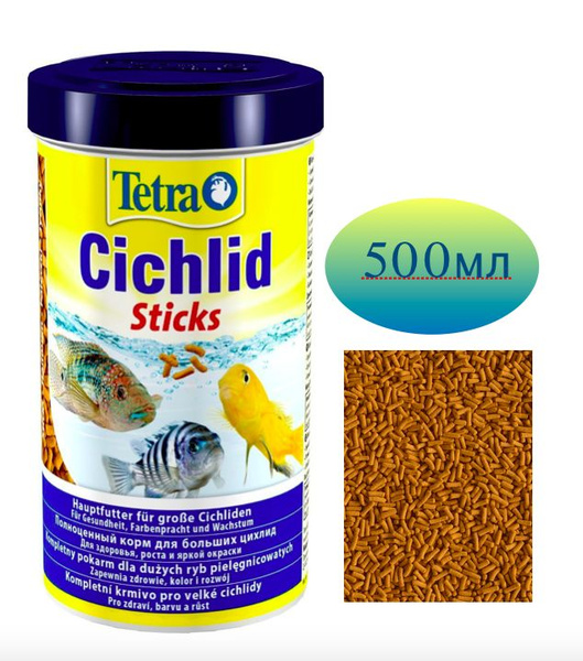 Корм для цихлид Tetra Cichlid Sticks 500 мл (палочки), для крупных рыб ...