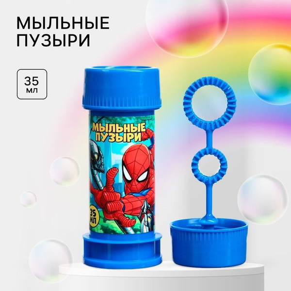Мыльные пузыри - купить по доступным ценам в интернет-магазине OZON ...