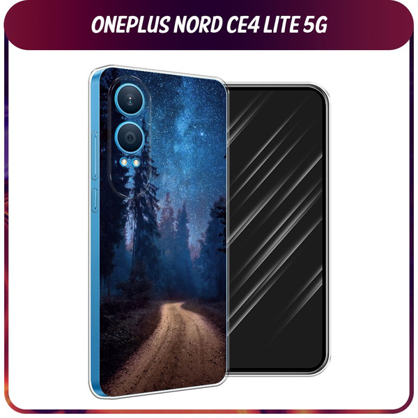 Силиконовый чехол на OnePlus Nord CE4 Lite 5G / Ван Плас Норд СЕ 4 Лайт ...