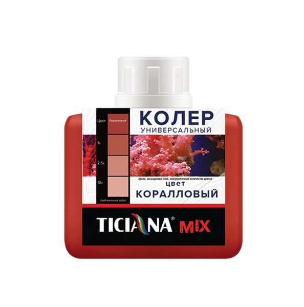 Колер TICIANA 80 мл - купить по низкой цене в интернет-магазине OZON ...