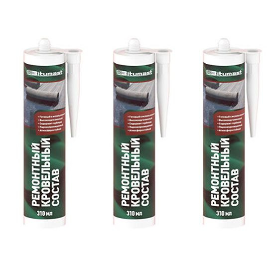 Герметик - купить по низким ценам в интернет-магазине OZON (1628606034)