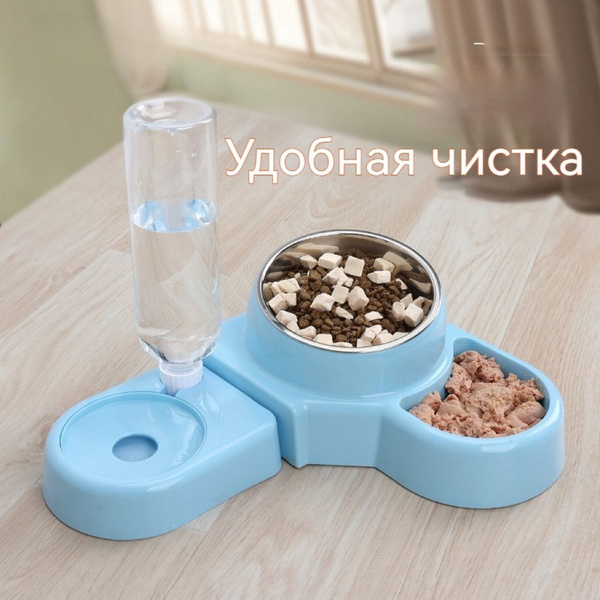 Посуда предназначена для домашних животных - купить с доставкой по ...