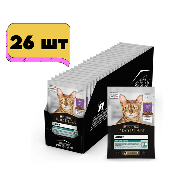 PRO PLAN для кошек пауч Adult Утка в соусе купить на OZON по низкой ...