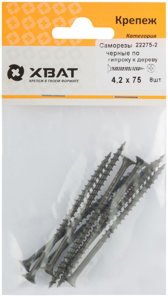 Саморез - купить по выгодной цене в интернет-магазине OZON (1622763685)