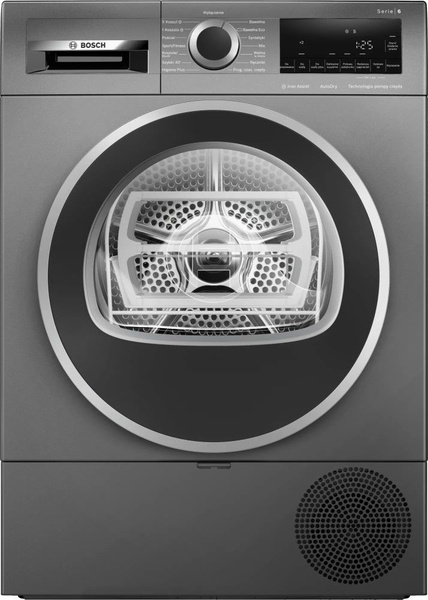 Сушильная машина Bosch Serie 6 WQG233CRPL, 8 кг купить по выгодной цене ...