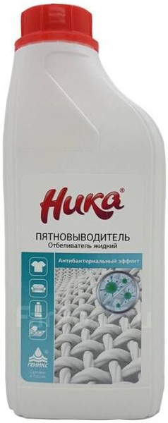 1 шт. Пятновыводитель-отбеливатель жидкий "НИКА" с антибактериальным ...