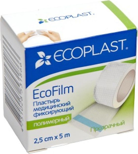 Ecoplast / Экопласт Пластырь фиксирующий EcoFilm нестерильный ...